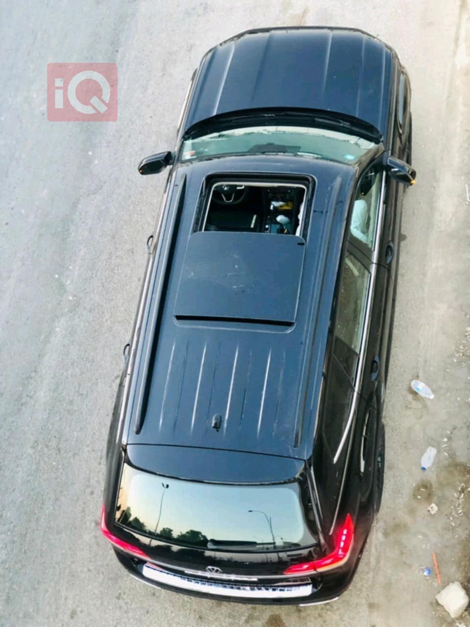 فولكسفاغن أطلس